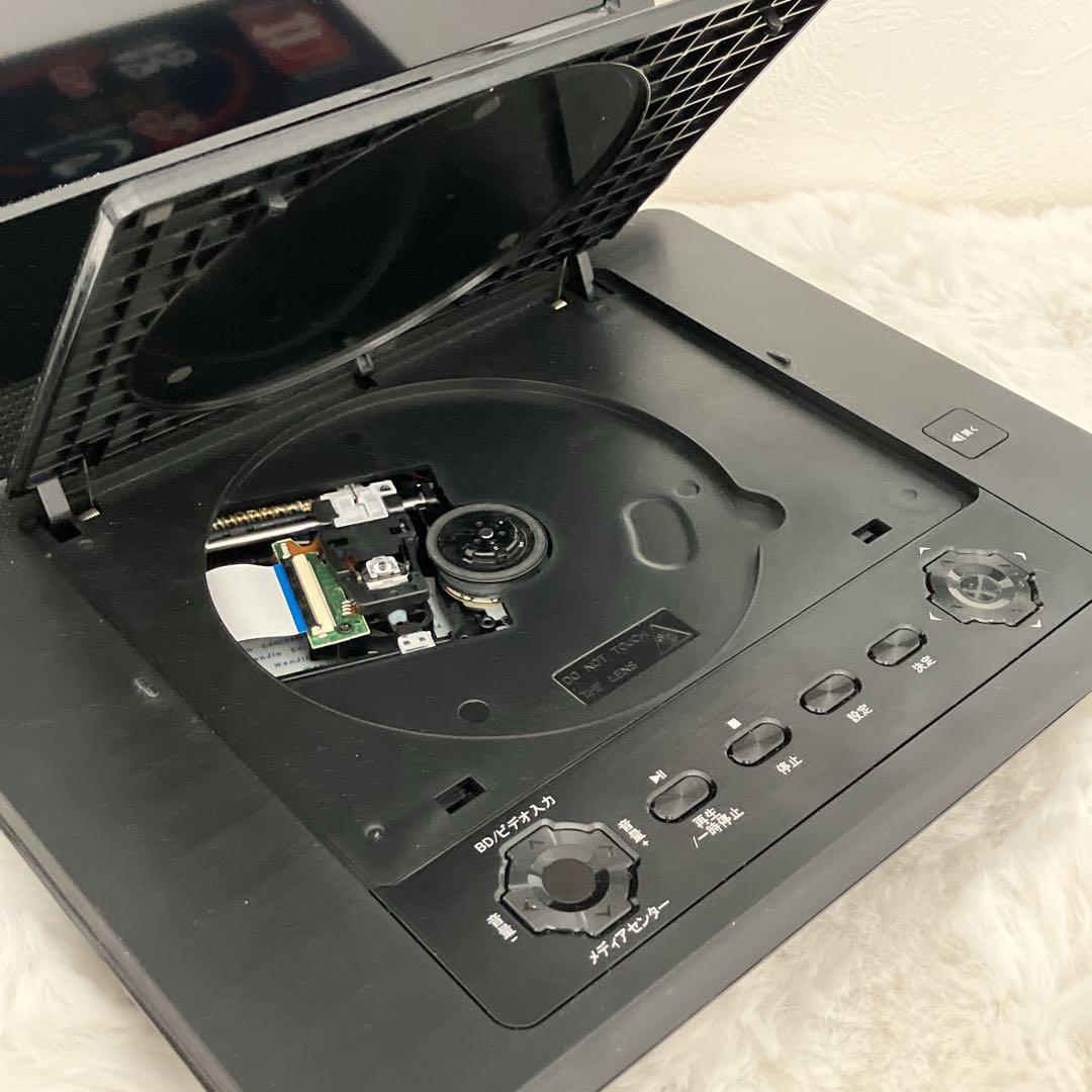 Wizz WPB-S1077 10.1インチポータブルブルーレイ/DVDプレーヤ