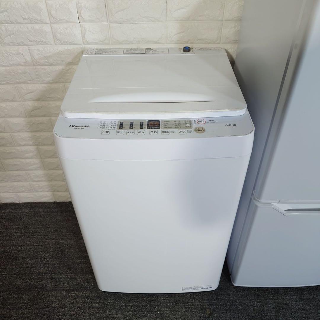 生活家電 2点セット 冷蔵庫 106L 洗濯機 5.5kg 高年式 J026