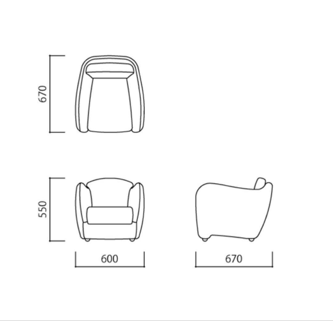 【無印良品】IDEE MINI MILLER ARM CHAIR