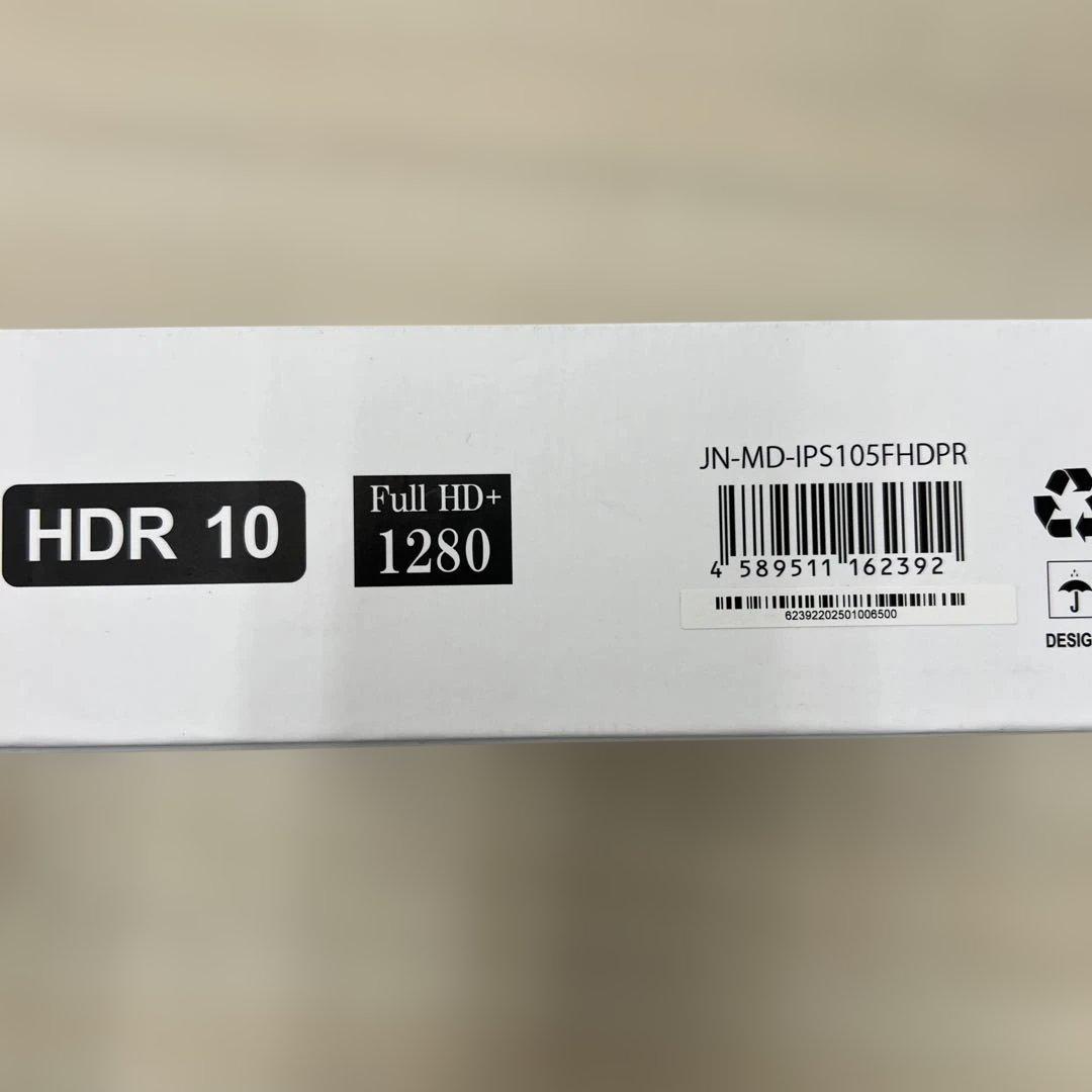 12063JAPANNEXT 10.5インチ モバイルモニター1920x1080