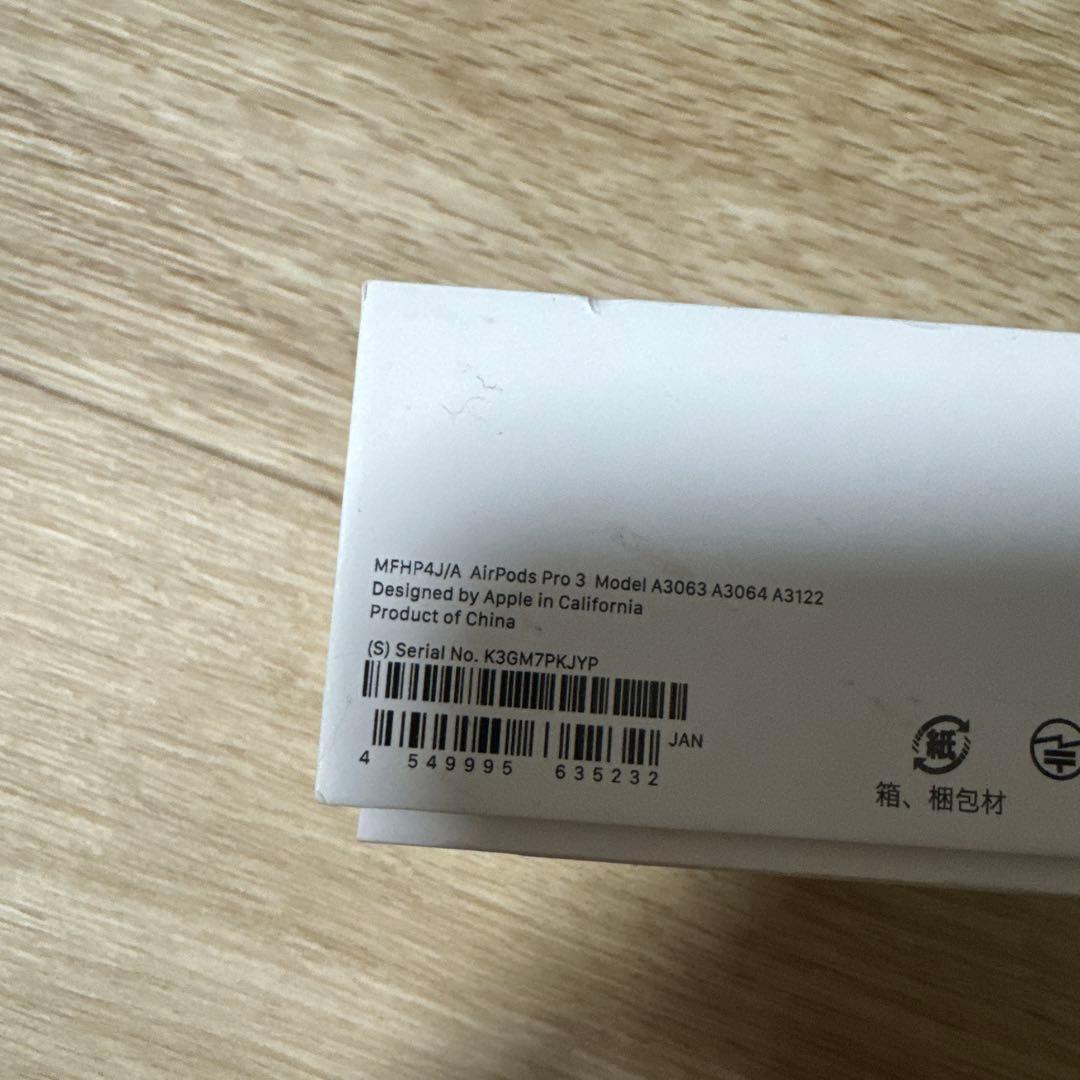 AirPods本体 第2世代　充電ケース・箱付き