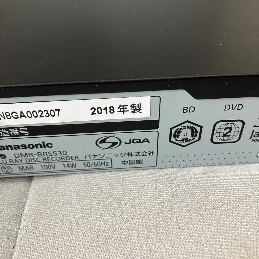 パナソニック DMR-BRS530 Blu-ray BDレコーダー