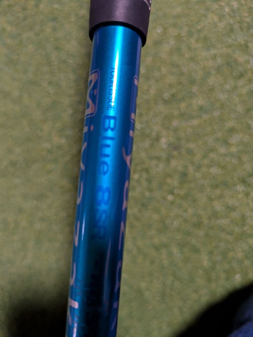 Z545 ミヤザキ8 SR アイアンセット 5-9 P 6本