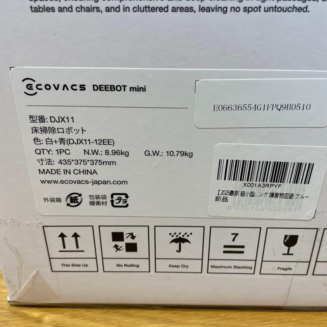 ECOVACS DEEBOT mini 本体