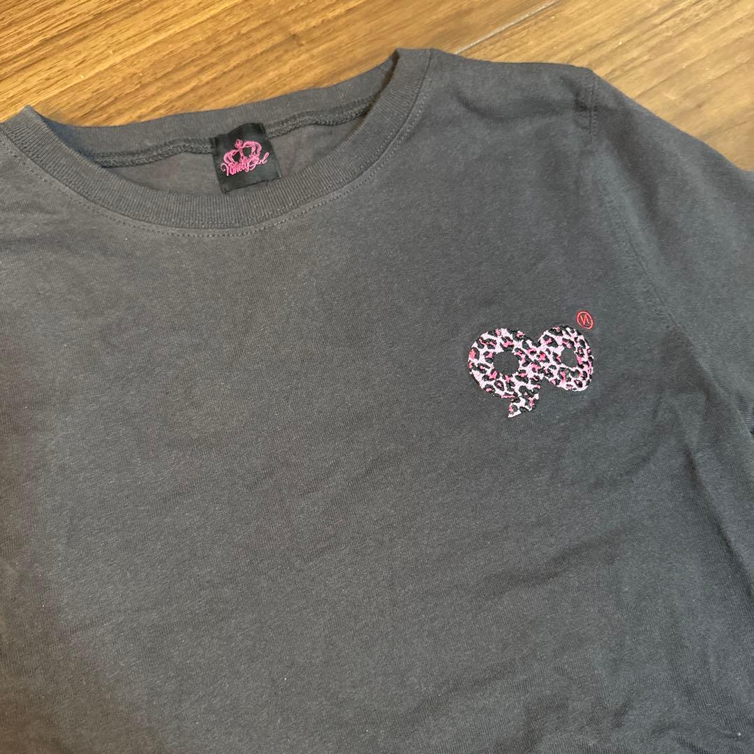 未使用　9090レオパード柄 セットアップ