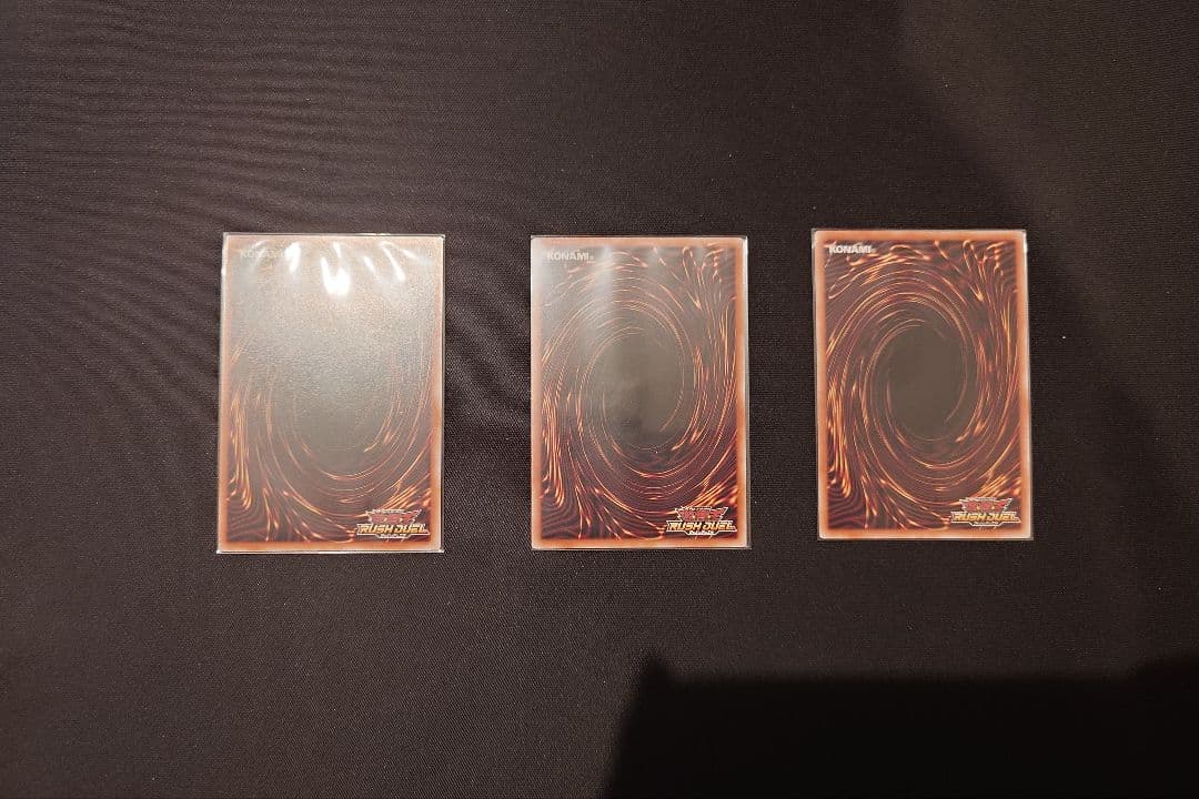 遊戯王ラッシュデュエル オーバーラッシュデュレアセット