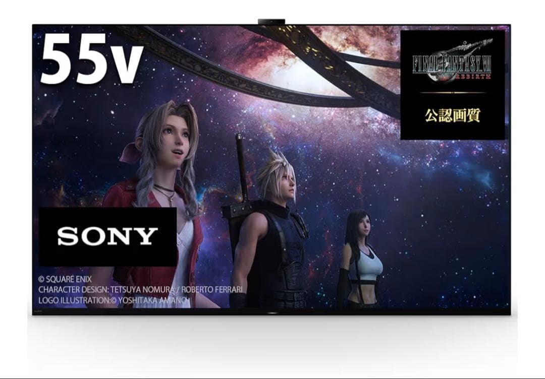 【送料無料】SONY 2022年製 55型 BRAVIA XRJ-55A95K
