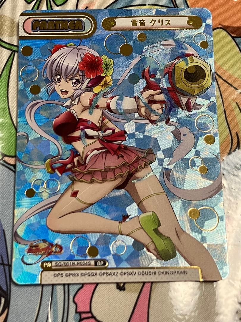 Reバース　戦姫絶唱シンフォギアXD UNLIMITED 雪音クリス　BP