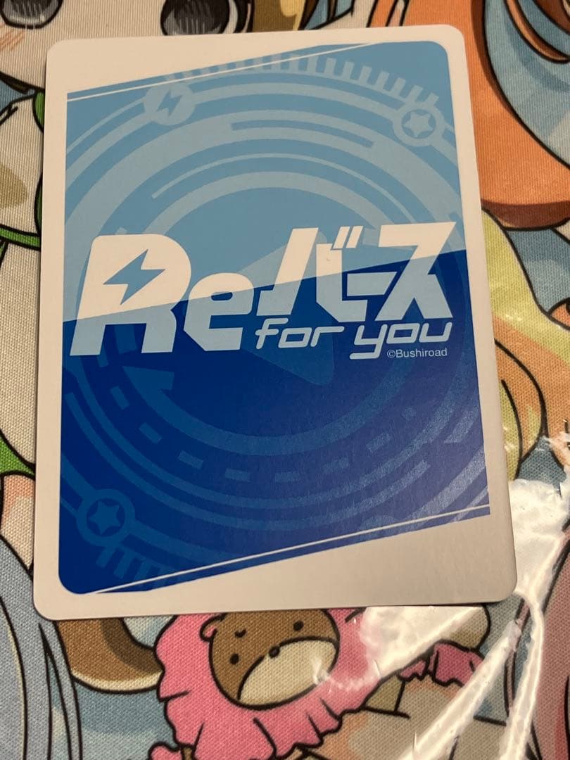 Reバース　戦姫絶唱シンフォギアXD UNLIMITED 雪音クリス　BP