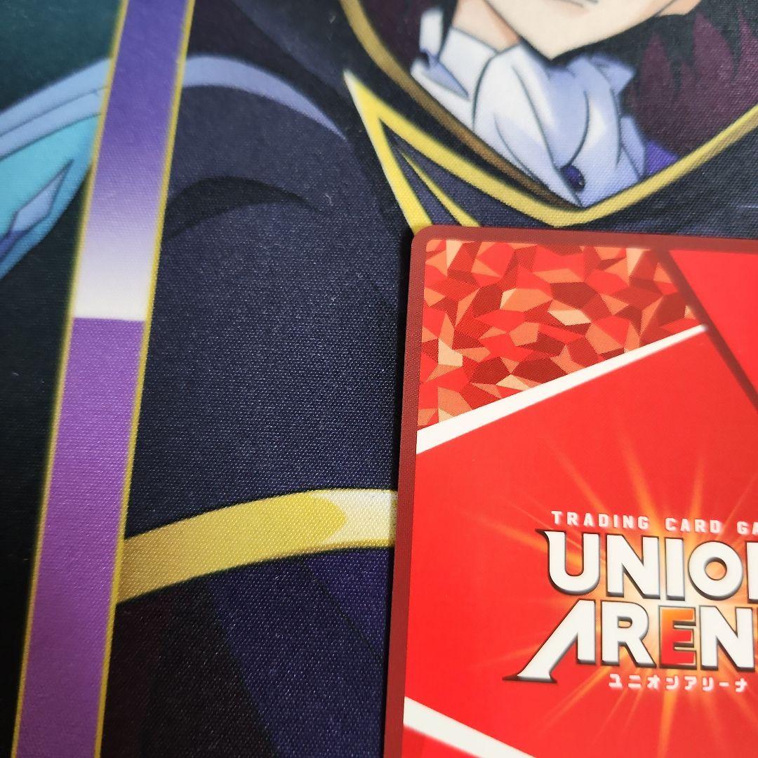 【シングル】鬼舞辻無惨 SR★★ 星2 パラレル ①