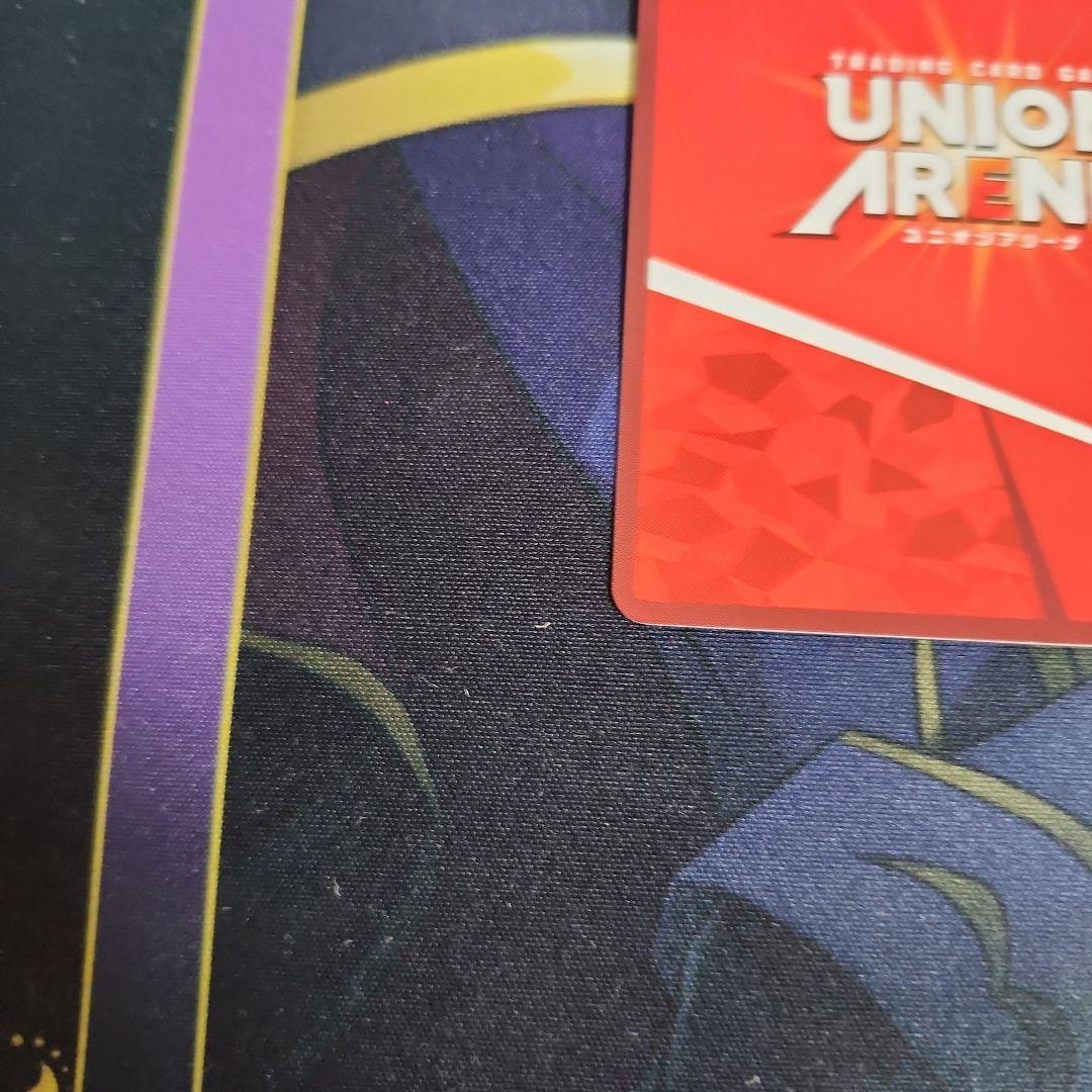 【シングル】鬼舞辻無惨 SR★★ 星2 パラレル ①