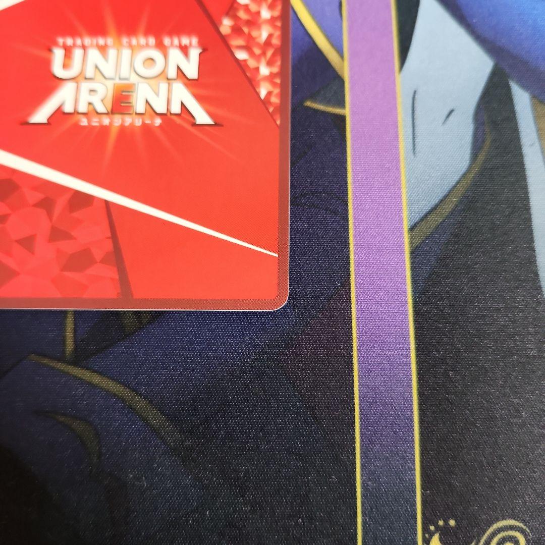 【シングル】鬼舞辻無惨 SR★★ 星2 パラレル ①