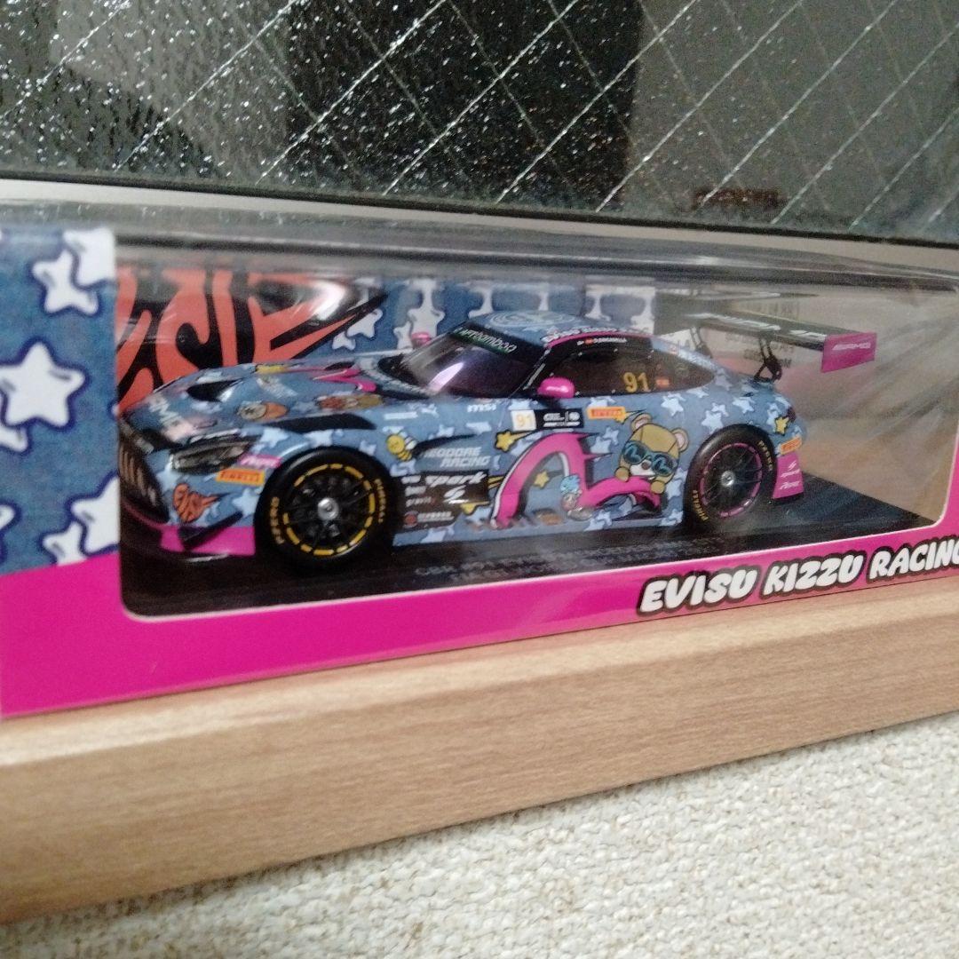 スパーク 1/43 CBR Evisu Mercedes AMG GT3 FIA