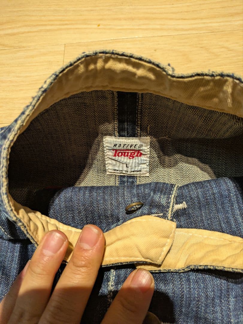 モーティブ タフ　MOTIV TOUGH　カバーオール