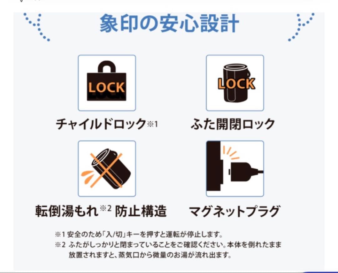 象印 スチーム式加湿器 EE-DC50-HA 容量4.0ℓ ZOJIRUSHI