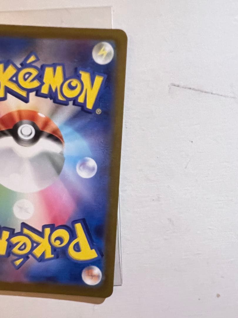 イーブイ AR仕様 MC 755/742 スタートデッキ100