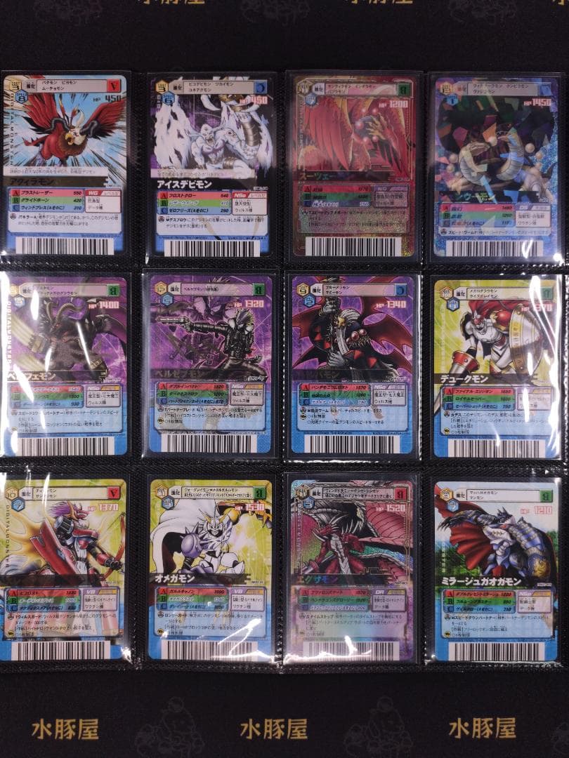 デジモンバトルターミナル　Evolve 7　アジア版　全コンプ　82枚セット