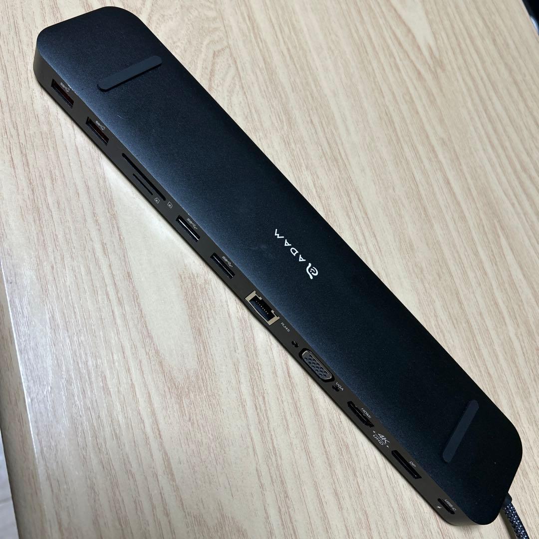 ADAM elements USB-C ドックステーション