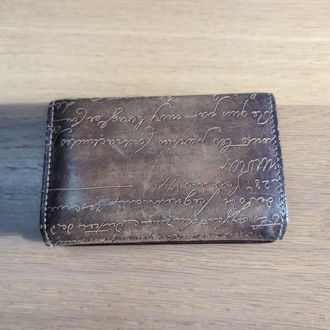 Bertini 名刺入れ ブラウン カリグラフィー