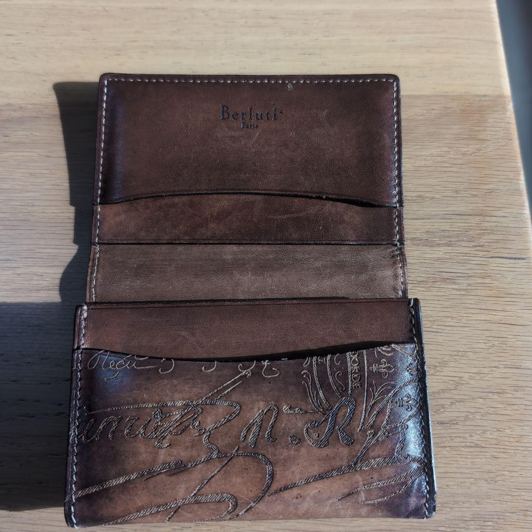 Bertini 名刺入れ ブラウン カリグラフィー