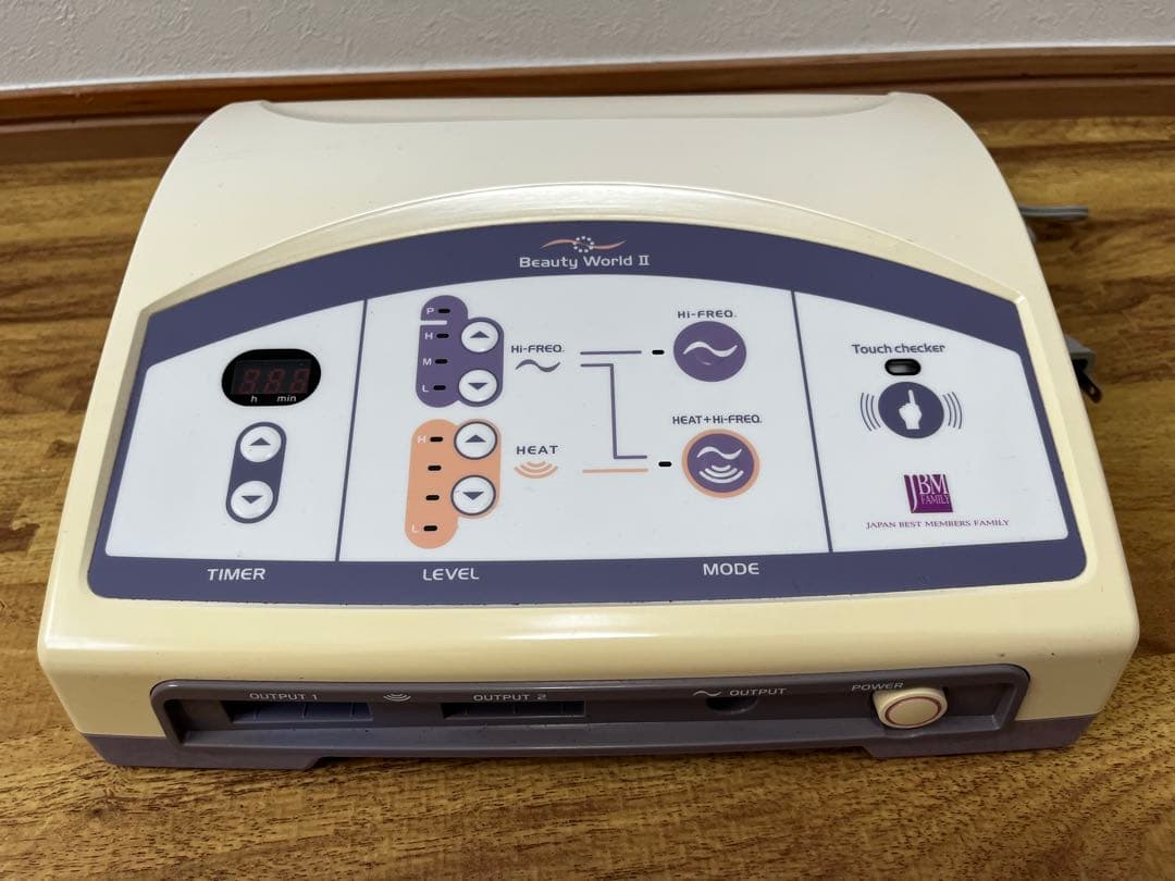 あやぽん　 newバンビ物語・ビューティーワールドII