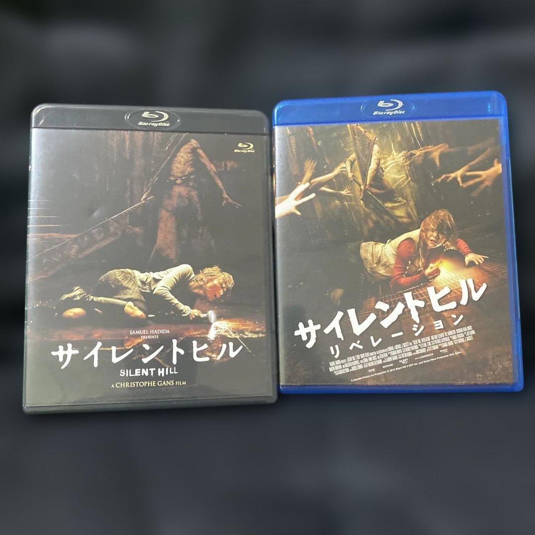 サイレントヒル2作品セット