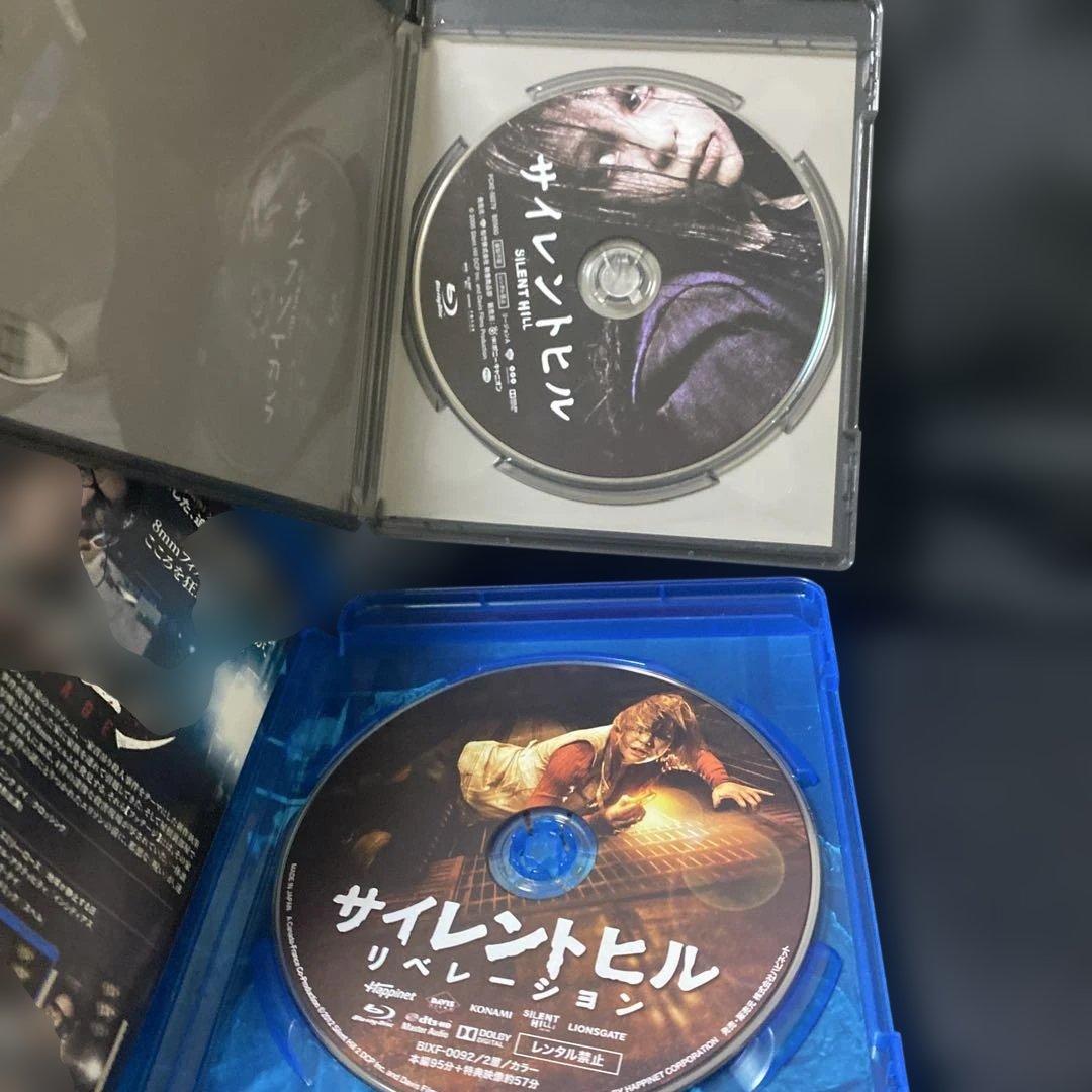 サイレントヒル2作品セット