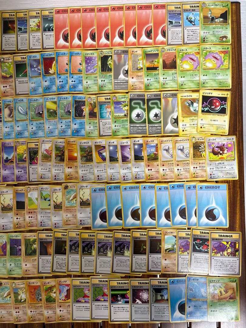 ポケモンカード　まとめ売り　旧裏多め