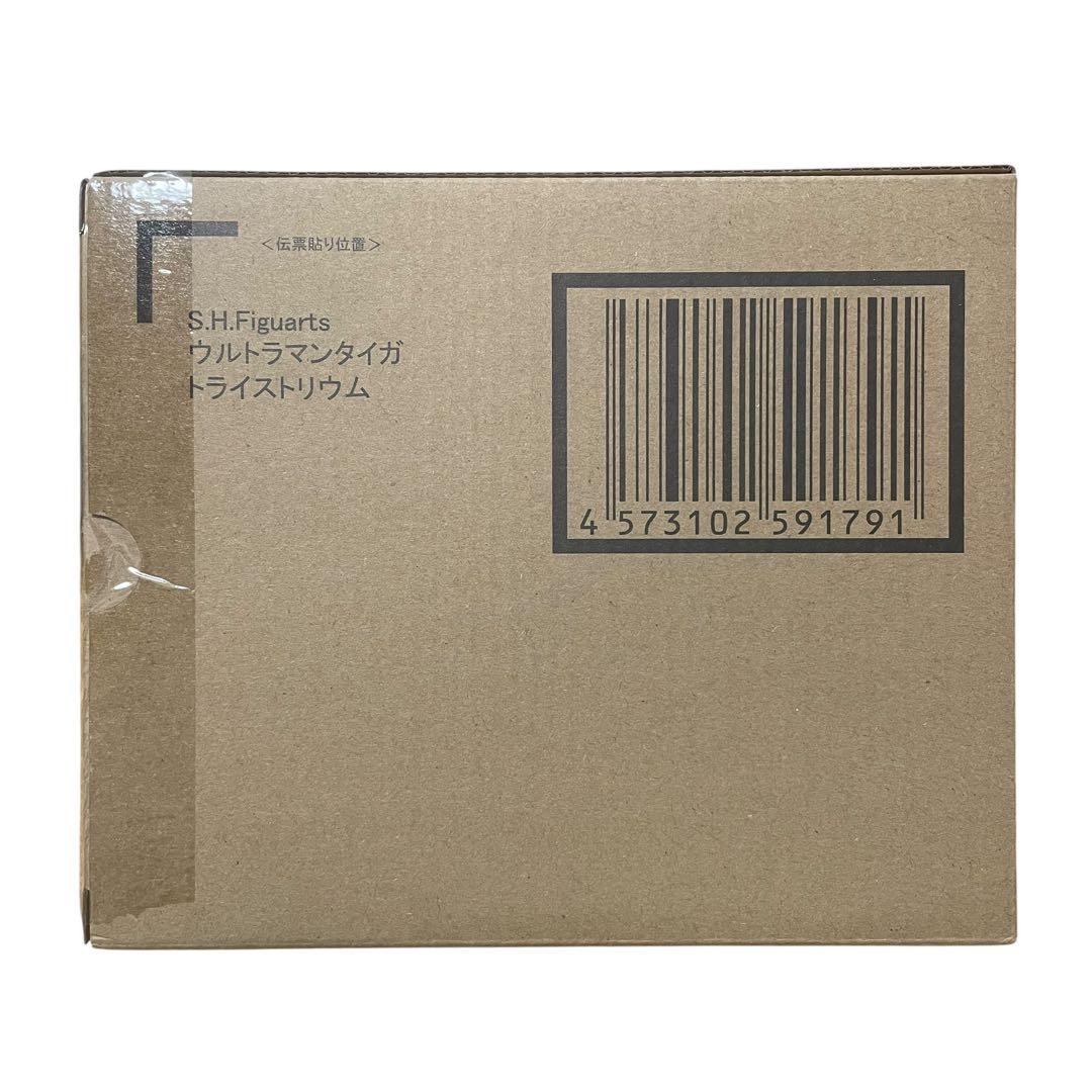 【輸送箱未開封】 S.H.Figuarts　ウルトラマンタイガ　魂ウェブ商店限定