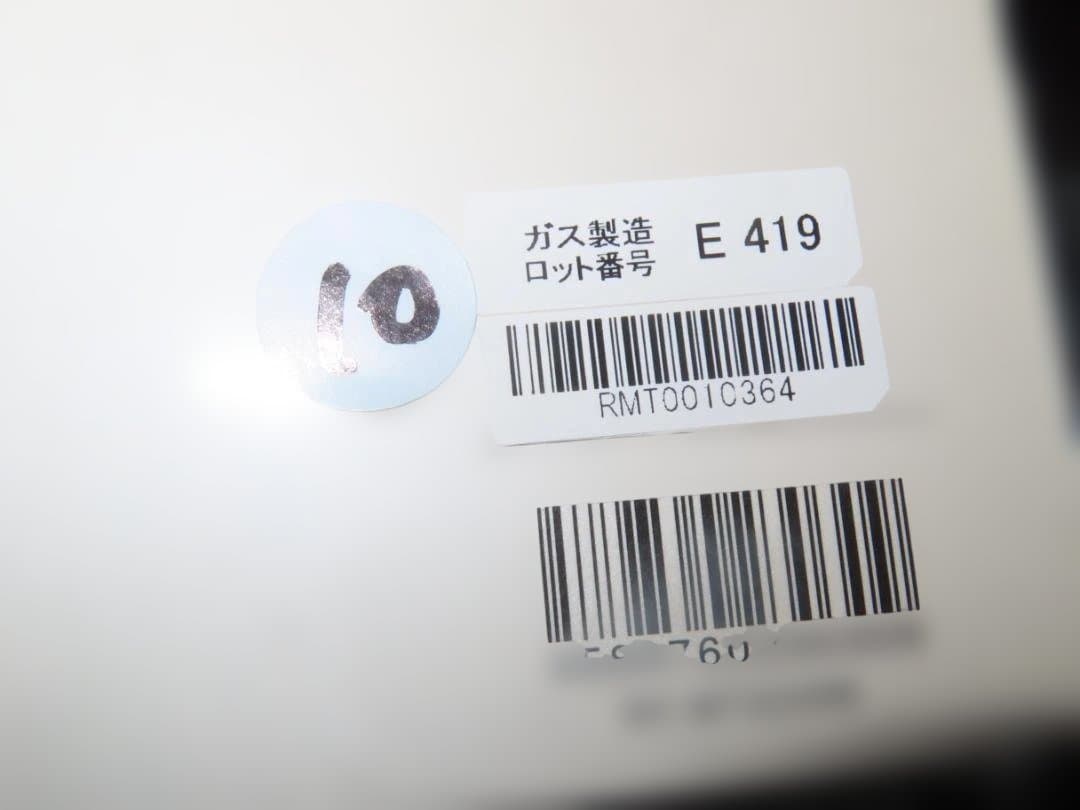 10 ReFa MIST　 リファミスト RF-MT2226B　未使用品