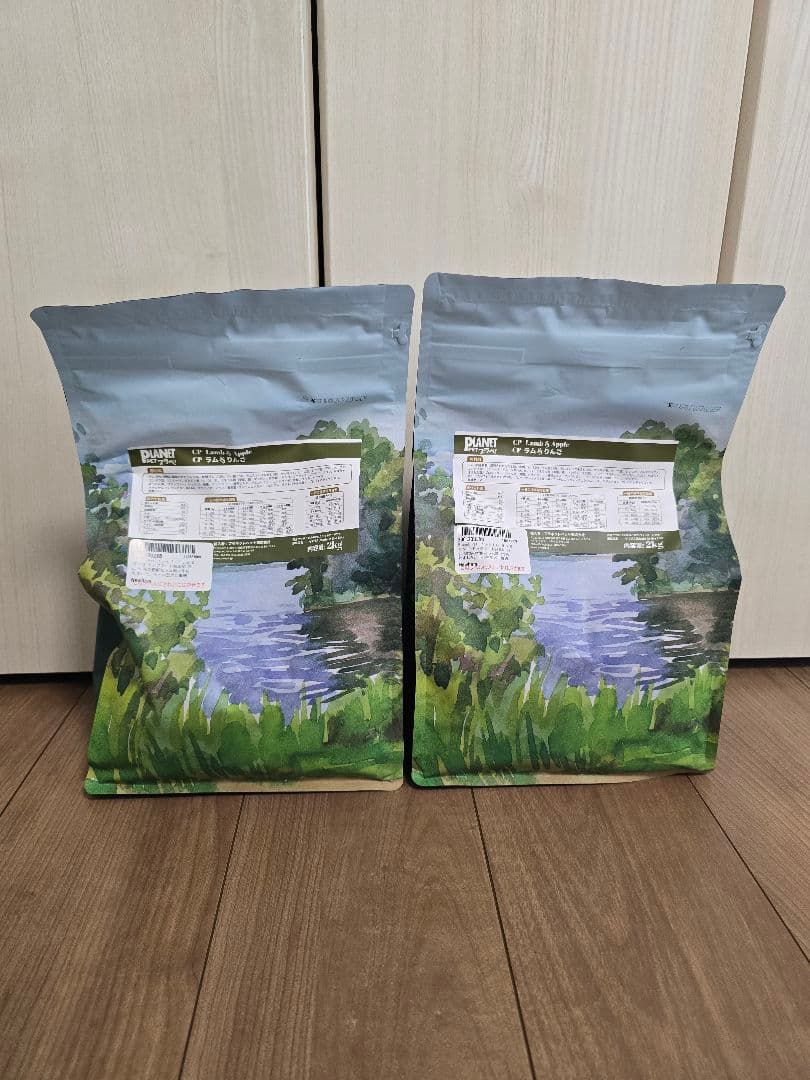 PLANET PET　プラぺ　ラム＆りんご 2kg×2袋
