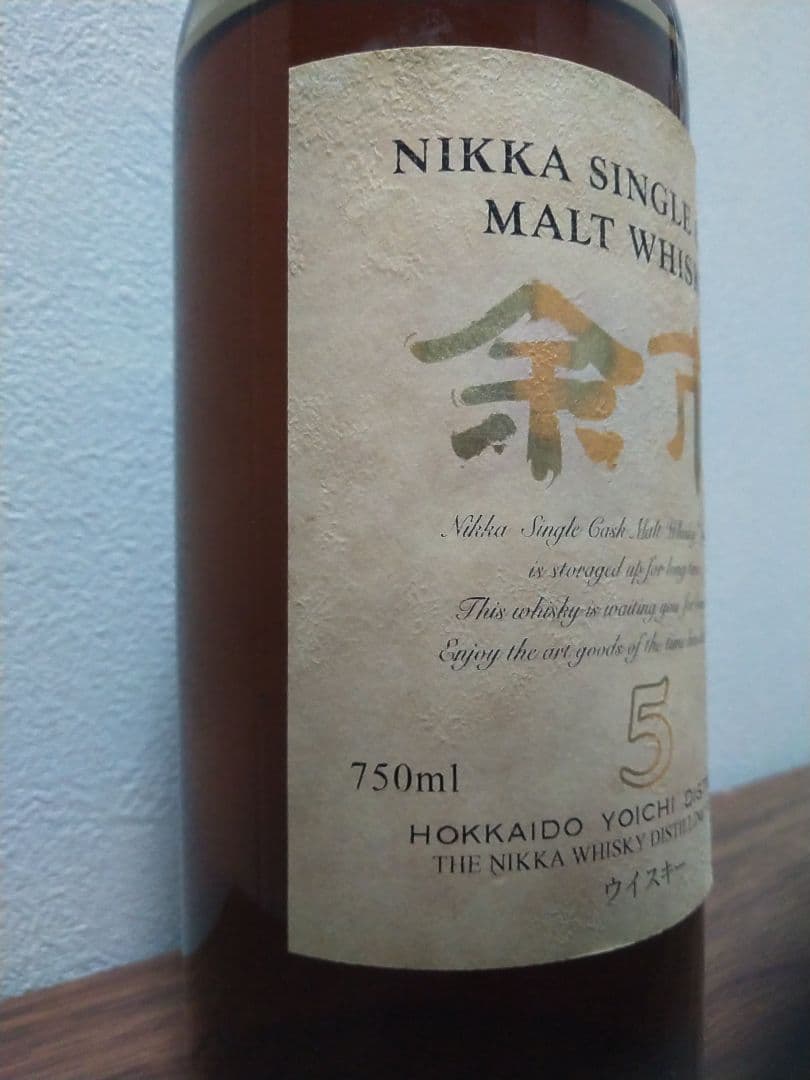 幻レベル【入手困難】余市シングルカスク5年　旧ラベル　SINGLE CASK
