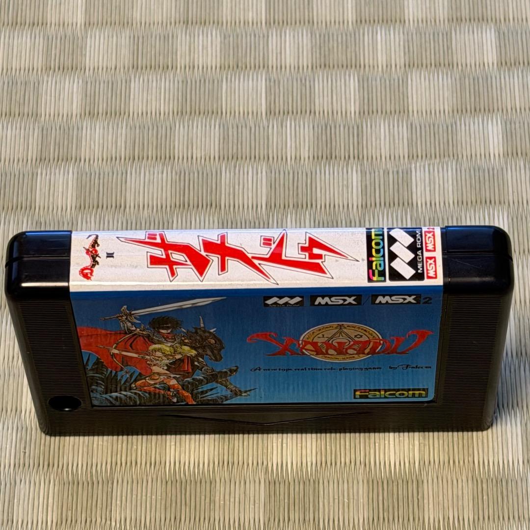 MSX版 ザナドゥ 起動確認済