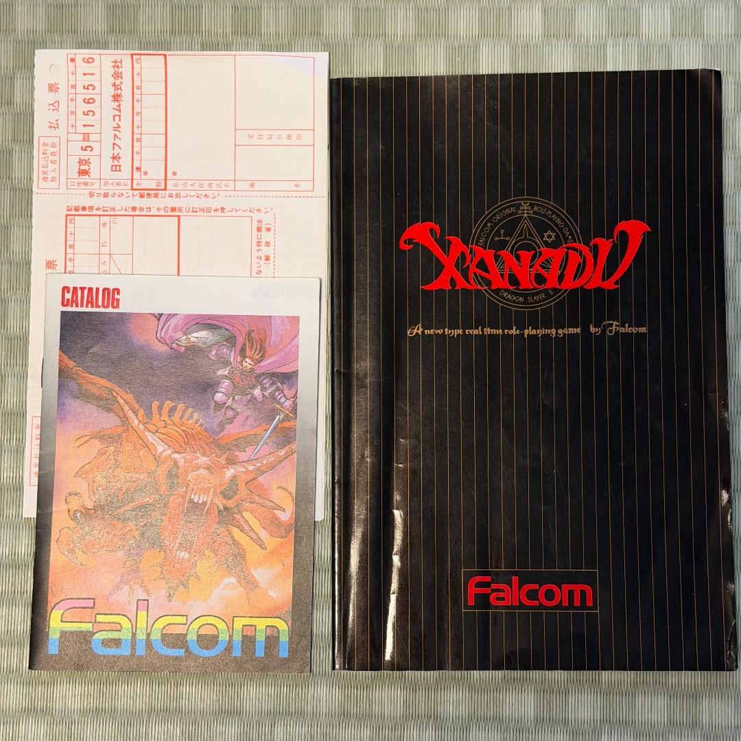 MSX版 ザナドゥ 起動確認済