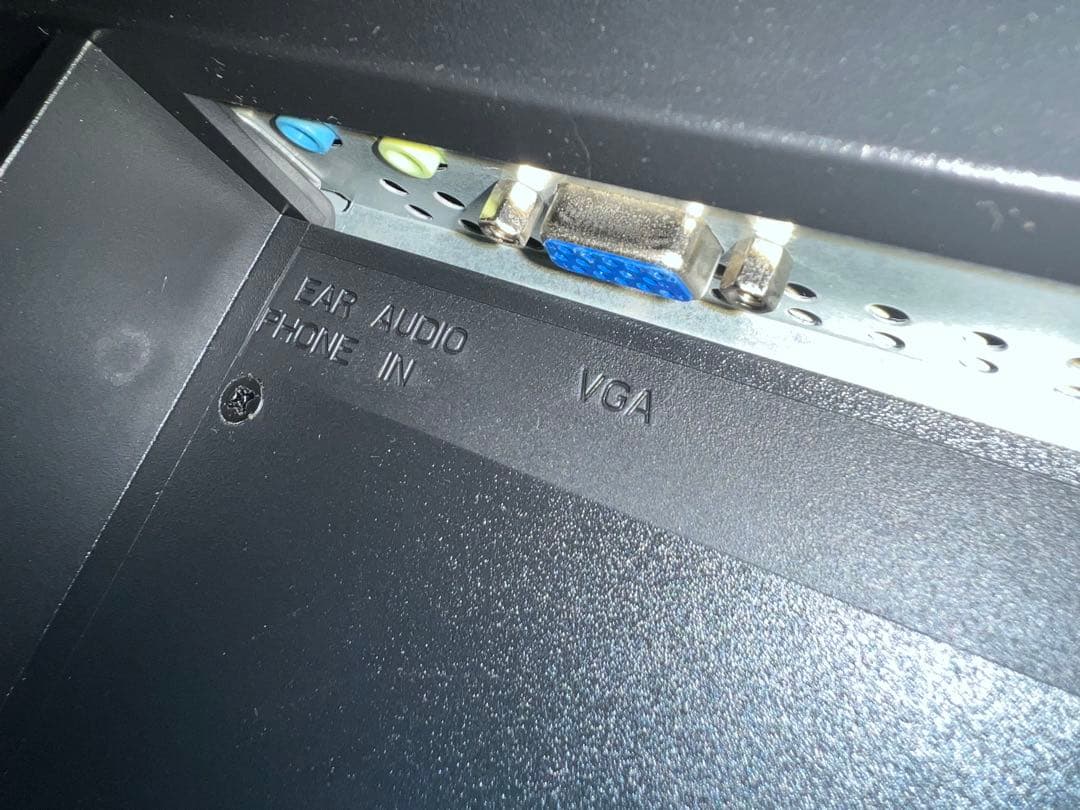 IODATA DIOS-LDH241DB 23.8型 FHD液晶モニター