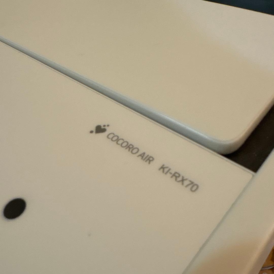 【2/22で処分予定】SHARP KI-RX70 空気清浄機 白【送料込み】