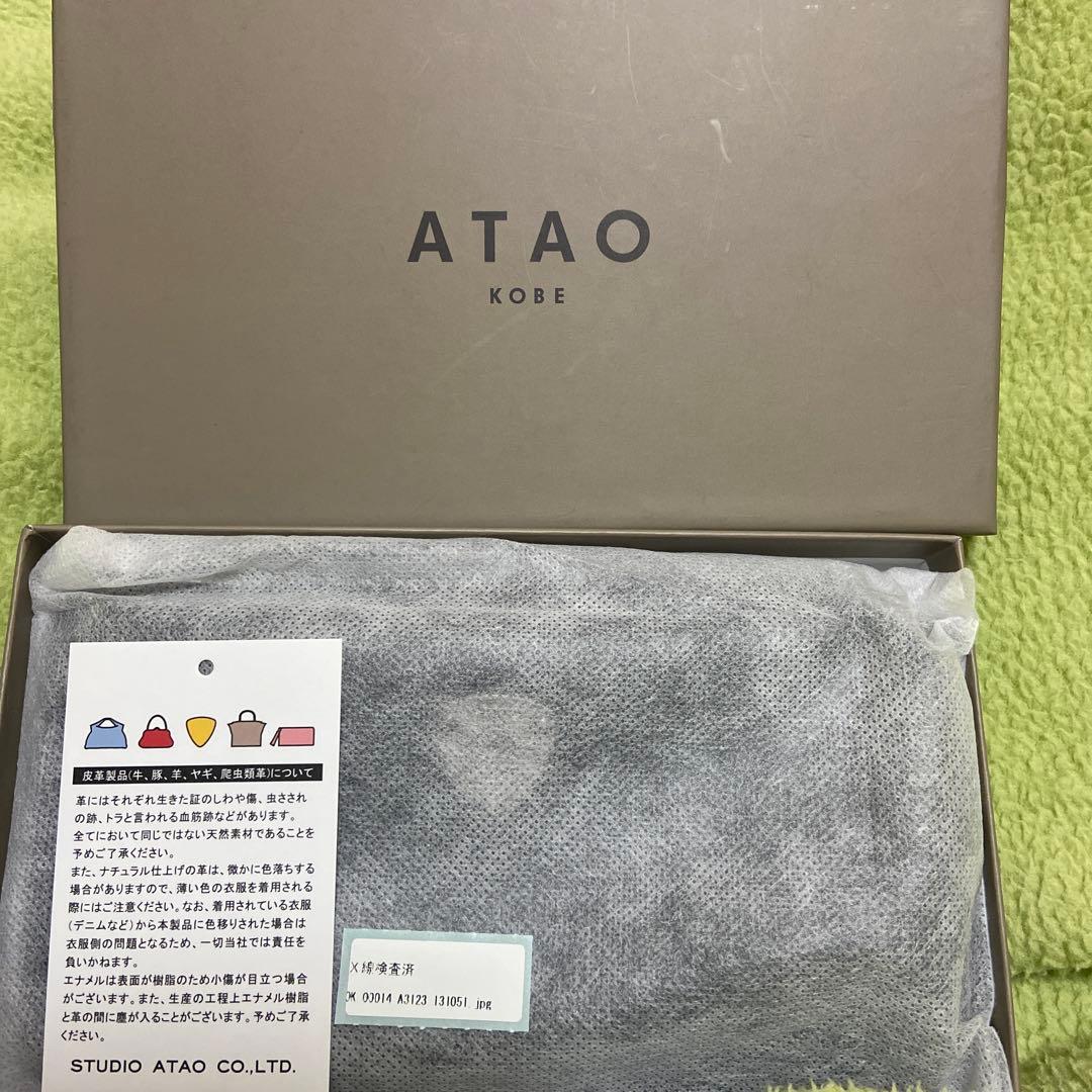 お値下げ　ATAO アタオ　スリモメッシュ　ブラック