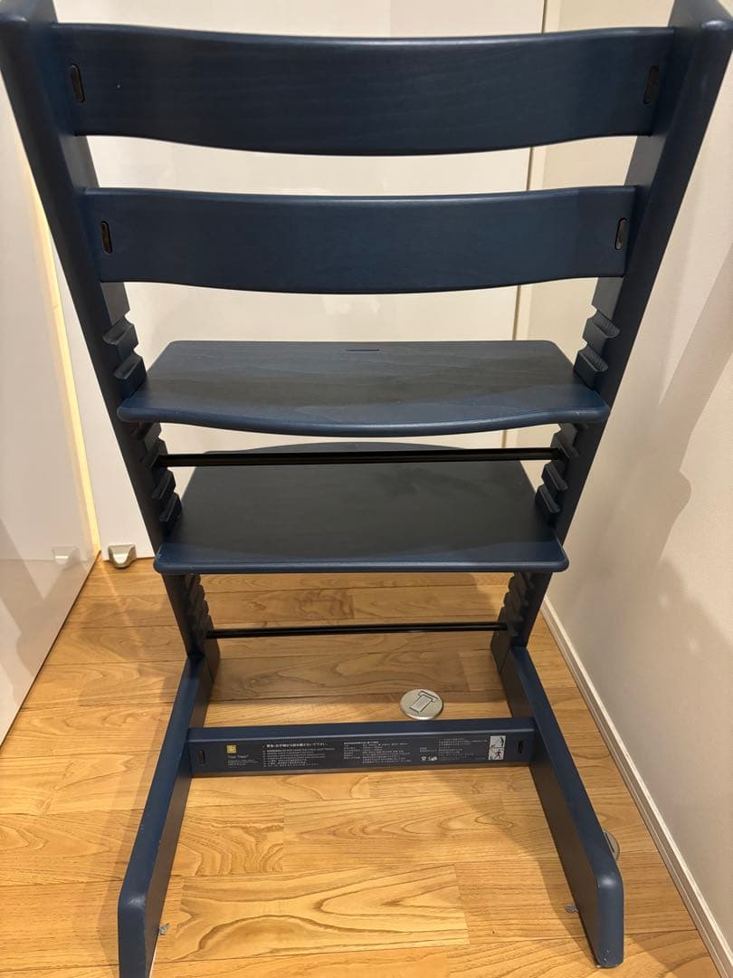 ストッケ　トリップトラップ　ミッドナイトブルー