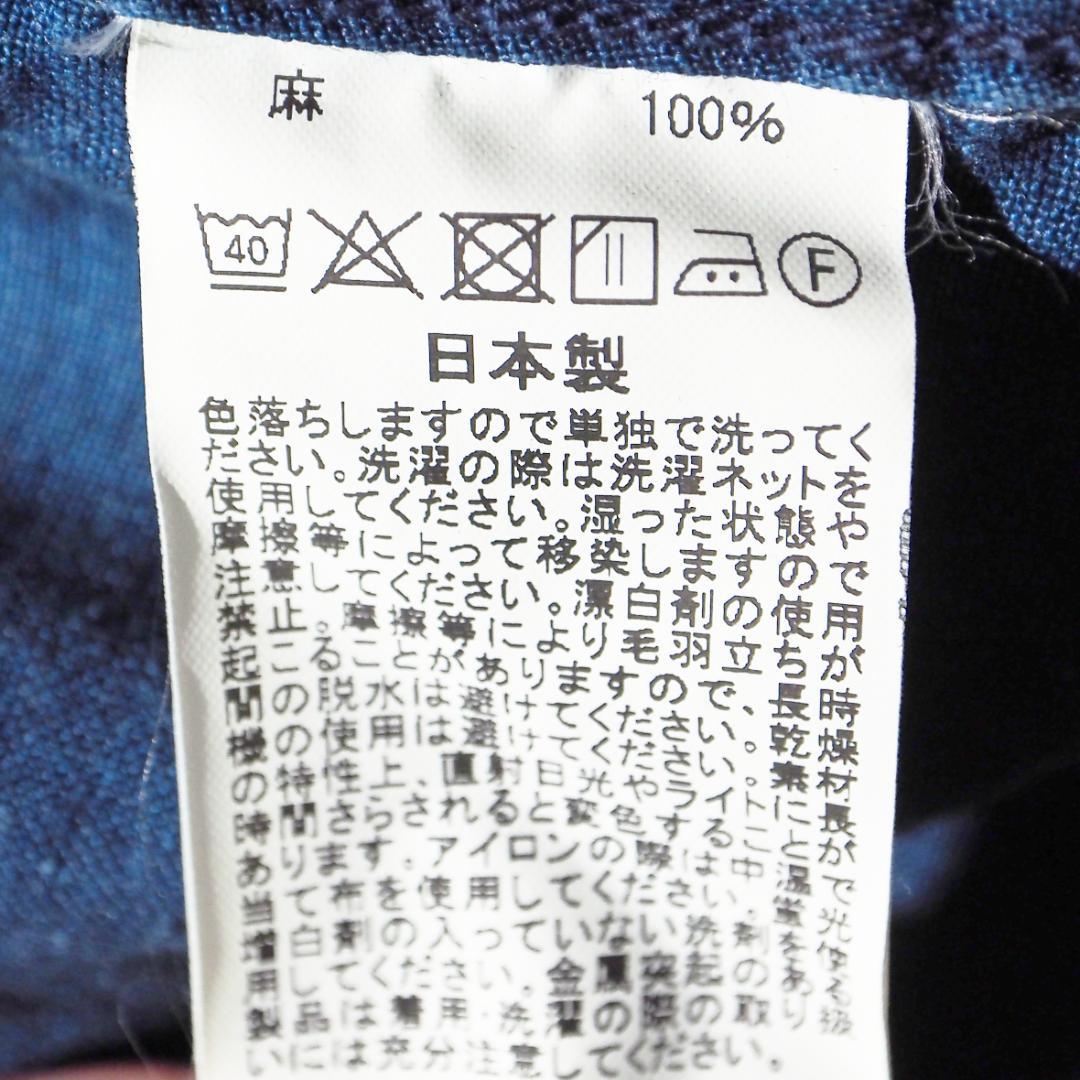 オアスロウ or Slow リネンジャケット 麻100%生地 インディゴ L相当