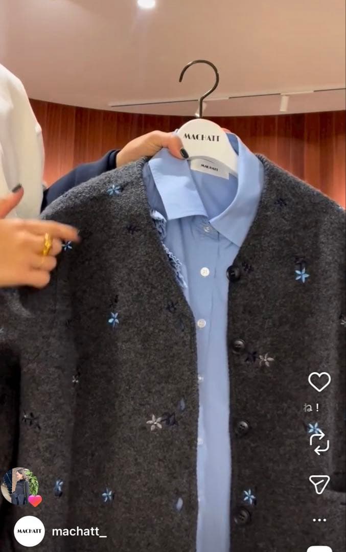 マチャット machatt ウールカーディガン