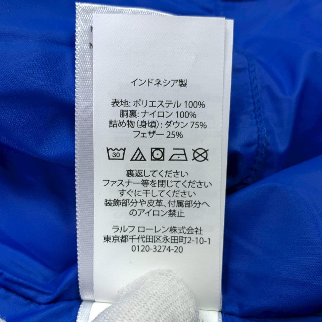 美品★ ポロラルフローレン ダウンベスト ビッグポニー ネイビー XS　D894