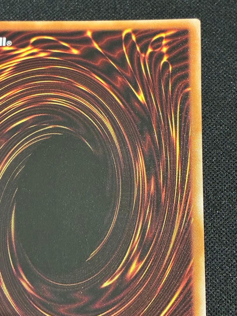 【遊戯王 ラッシュ】究極完全態・グレート・モス オーバーラッシュ