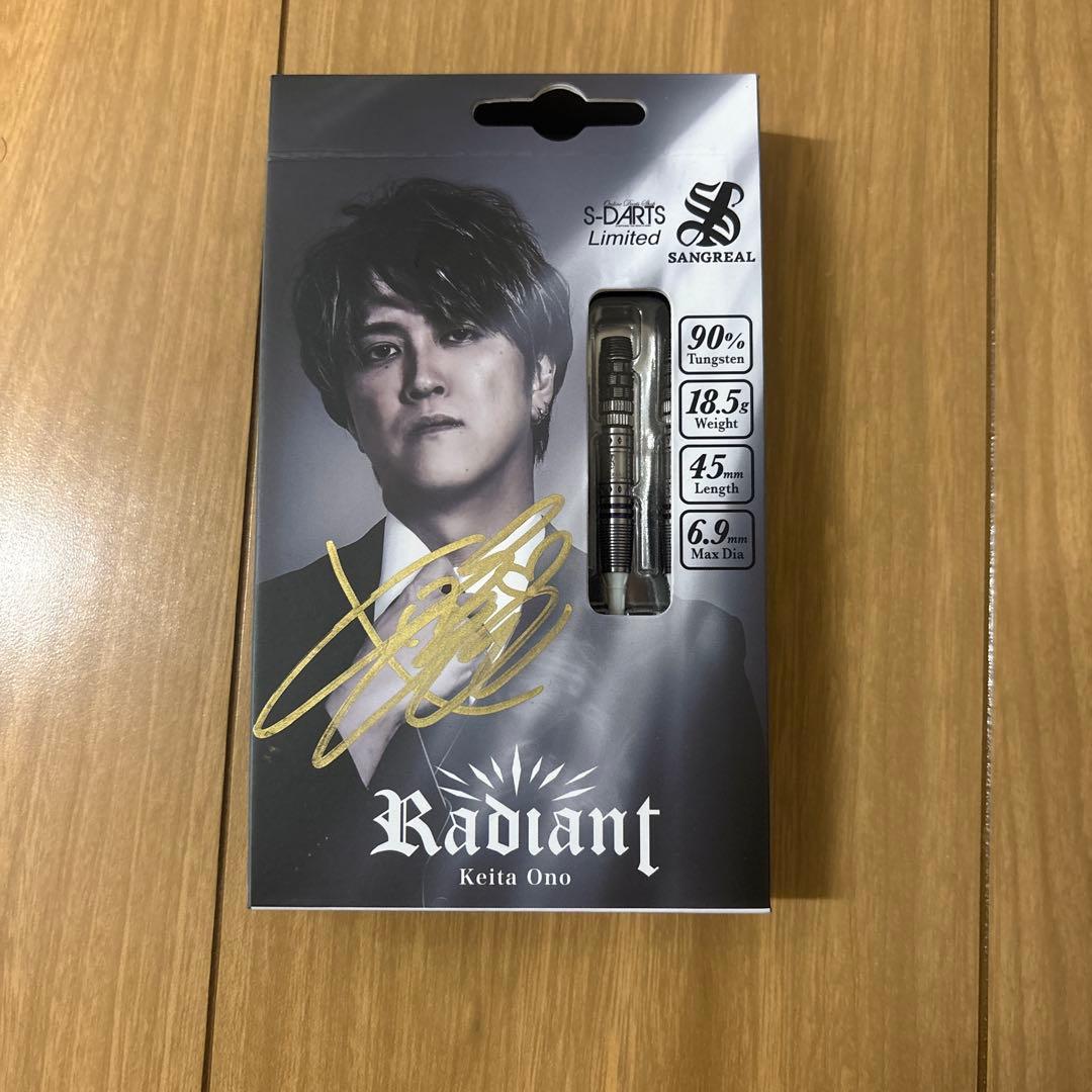 c_windS-DARTS Radiant Keita Ono ダーツセッ