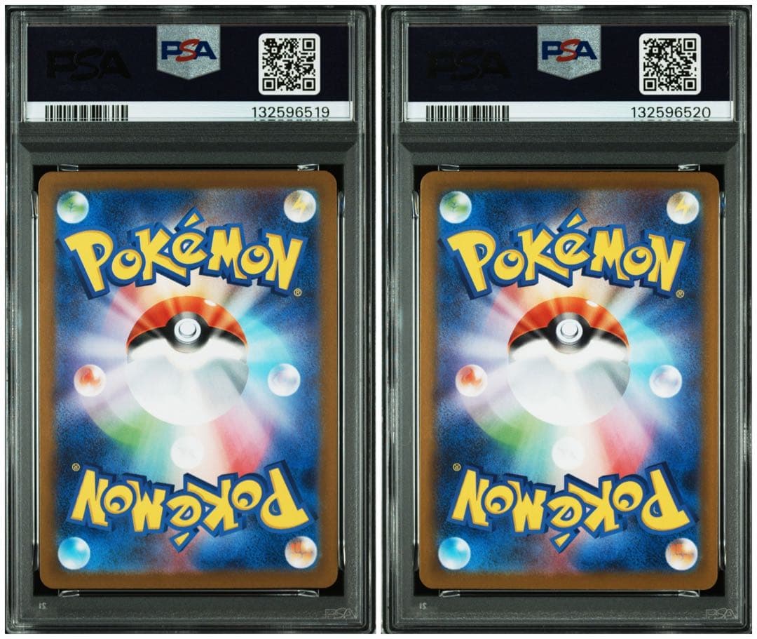 【PSA10】連番　フシギダネ　フシギソウar メガブレイブ