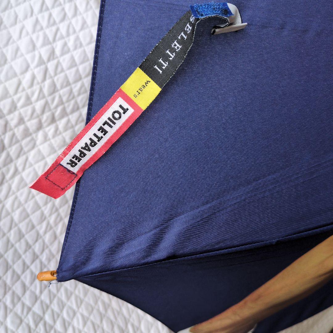 【希少】TOLLETAPAR✕SELETTI 口紅デザイン傘 ネイビー