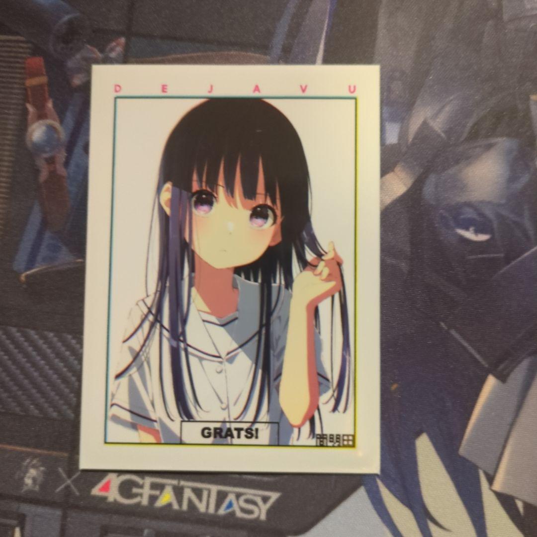 デュエルマスターズ　青黒コンプレックス　スリーブつき