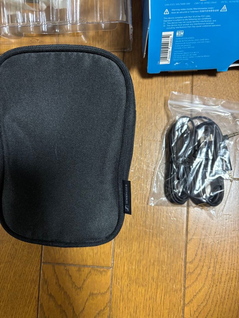 Sennheiser HD 450BT ワイヤレスヘッドホン