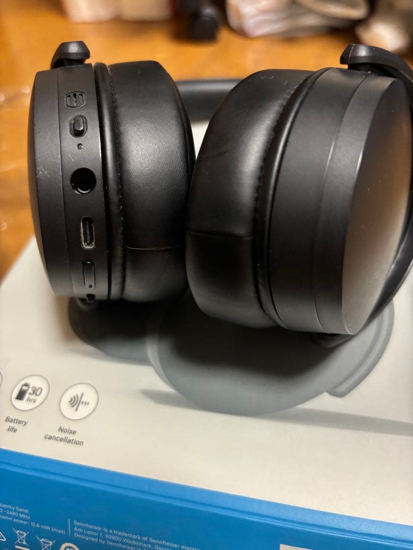 Sennheiser HD 450BT ワイヤレスヘッドホン
