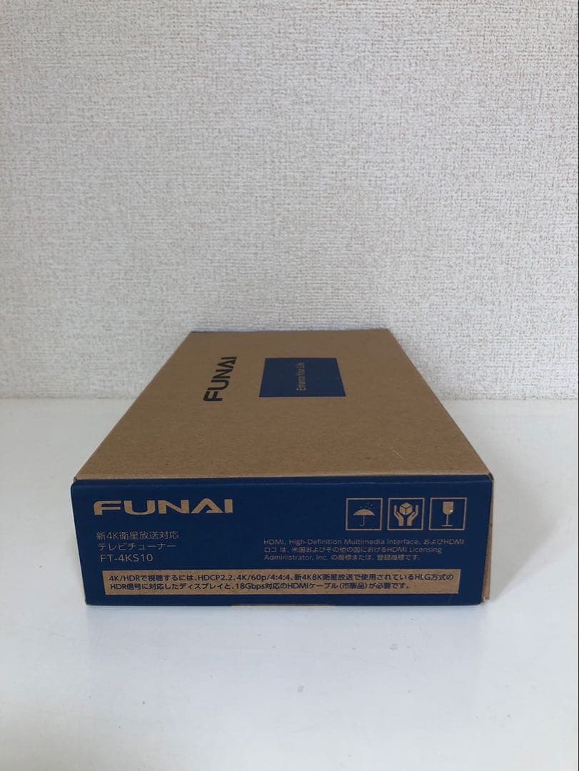 FUNAI FT-4KS10 4K衛星放送対応TVチューナー