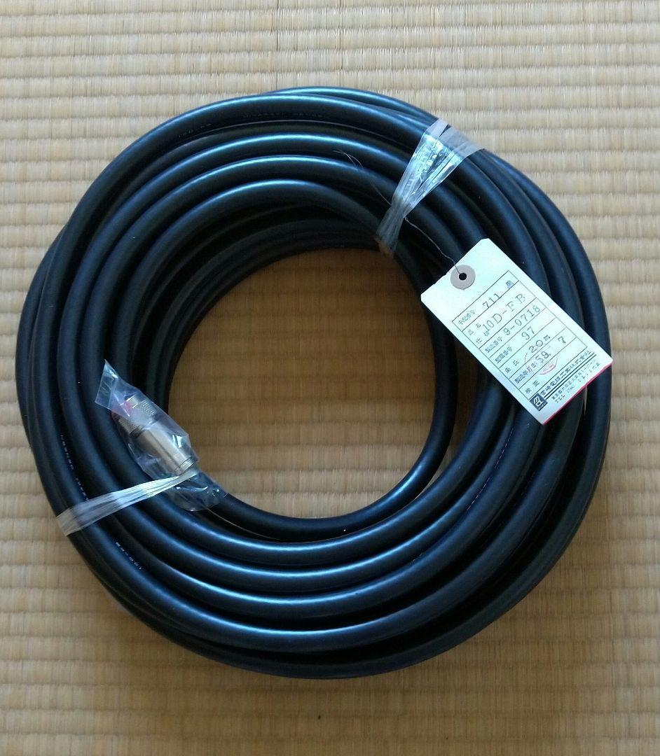 パーソナルケーブル